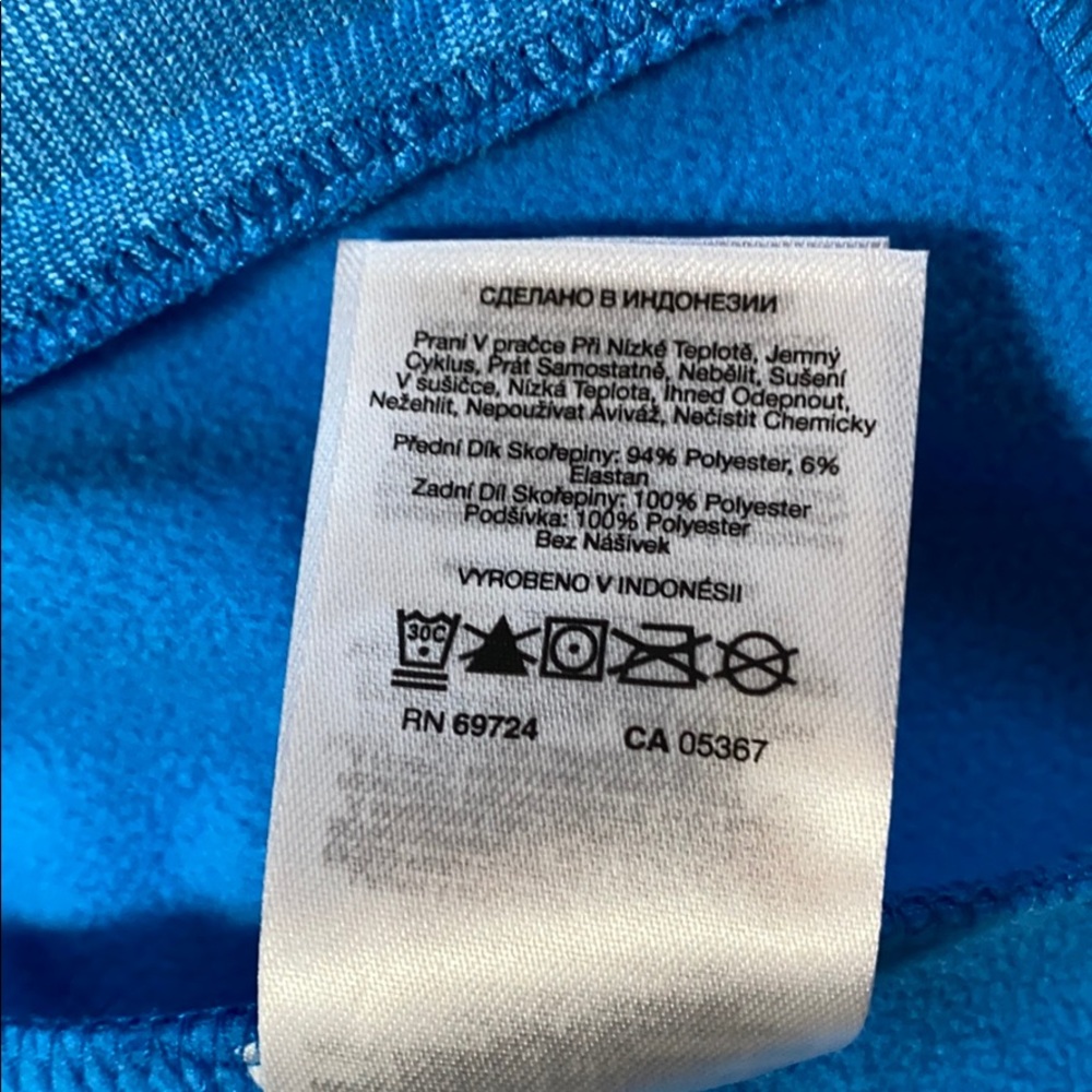 Columbia jacket - Picture 6 of 7